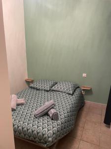 Chez Audrey et Laurent