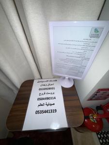 غرفة استديو بالمحالة