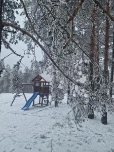 Divčibare apartman Doros