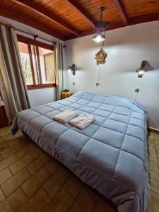 Hotel & Restaurant Las Brisas