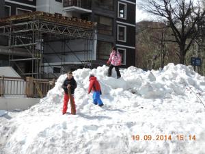 Departamento Termas de Chillan