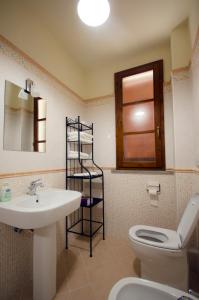 Il Borgo di San Gervasio