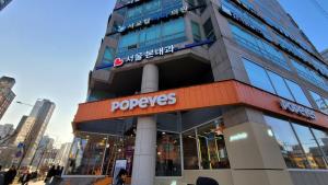 NewOpeningEvent EV Hongdae 10minutes FreeParking 2QBED