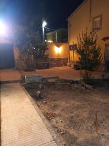 CASA RuRAL LOS DESAYUNOS