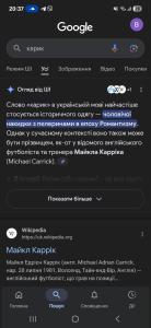 Квартира 2 кімнатна Павлоград ПЗТО