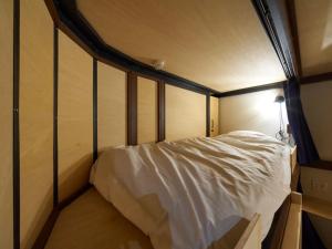 RetroSpect Stay Yokohama - Vacation STAY 03277v