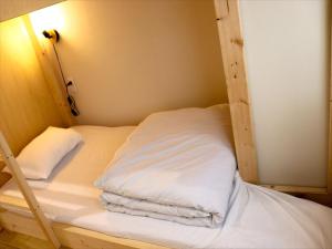 RetroSpect Stay Yokohama - Vacation STAY 93126v