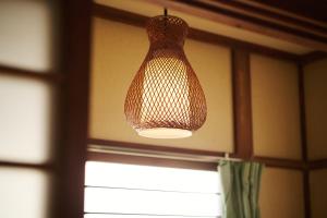 旅館おぎた Ryokan Ogita - near Shiraoi Station