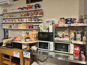 Peace Inn Hagi - Vacation STAY 92109v