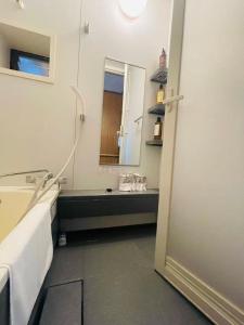 和居 昭和苑 静かな土地でリラックスして過ごせる一軒家