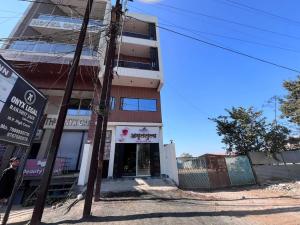 Collection O Bargi Hills Jabalpur