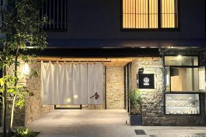 soyo-ka kyoto sanjo