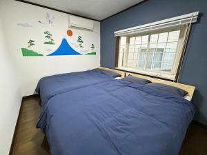 Kawagoe Cinema & Game House for 14 Parking