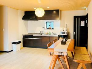 Turumi201 Japanese-style 5 minutes from subway Free wifi