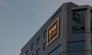 Siheung Number 25 Hotel Geobukseomjeom