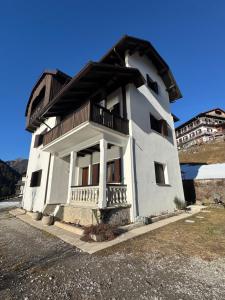 Lago Maina Appartamenti