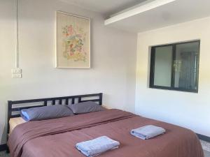 บ้านสวนภูรจิตร Baansuanphurajit