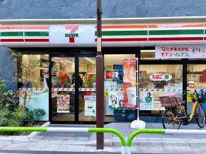 クオリティハイツ101号室