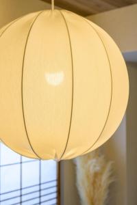 Chill Place 133 Keisei Koiwa