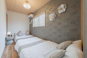 徹 京都駅近く グループ利用に最適な一軒家 ベッド9台 お風呂2台 トイレ3台