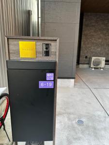 Osaka Station 3min Direct Namba 11min Direct 6min Walk to Station 4BR House