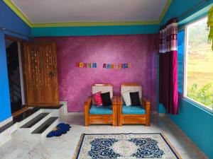 Kuidoo Homestay