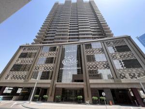 Elite Residence 1, Downtown Dubai