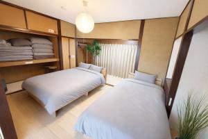Quiet Hilltop Traditional Kominka Up to 7 Guests Fukuoka Kyushu Free Parking WiFi