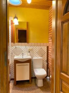 Farma Lama Dom Gościnny