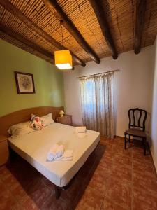 Quinta da Amendoeira