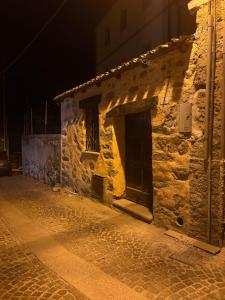 Eréntzia Suite Relax