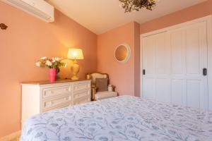 Les Cyprès - Le Mas des Bouteillans