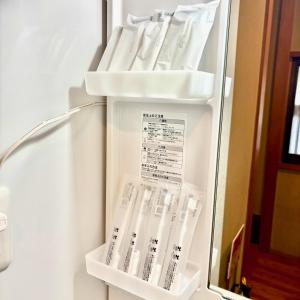 古民家style富山駅東 弐番館