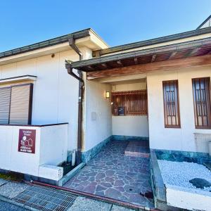 古民家style富山駅東 弐番館