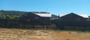 Cáhuil Cabañas Central