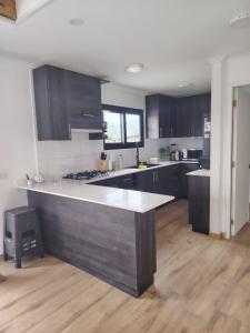 Casa Entre Cerros Panimávida