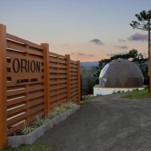 Orion Glamping Hospedagem Domo Geodésico em Urubici