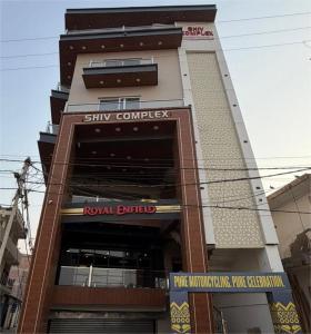 Restin Hotel - Spectrum Mall Road - Sector 101