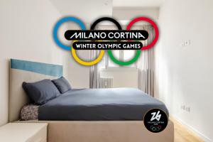 SAN SIRO - Suite Moderna, Stadio a due passi