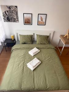 Apartament Słoneczny