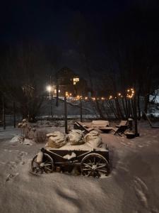 Садиба "Маланка"