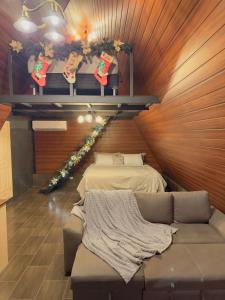 Cabaña Alpina La Naturaleza