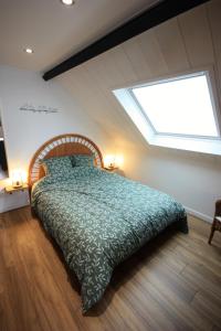 Le Chalet - Résidence Chez Gally à Angers