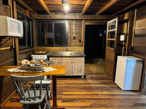 Cabana Praia da Armação