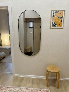 Bratislava Cozy Corner Apartment