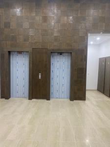 Lux app ain zaghouen