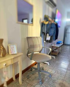 Welindo Loft