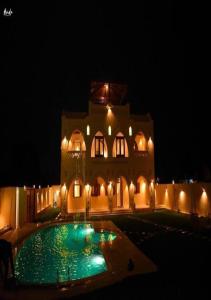 Golden House Villa, Lake Qaroun, Tunis, Fayoum