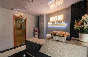 MGM Guest House Tanauan City