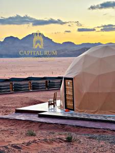 CAPITAL RUM lUXURY CAMP